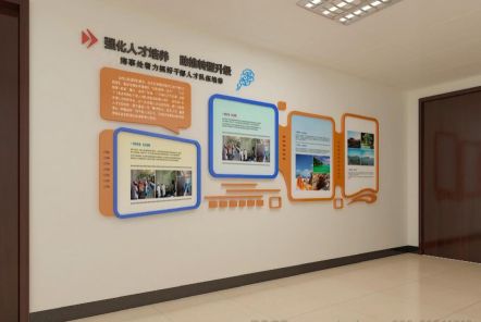  雅江如何才能设计出符合企业自身特征的文化墙？