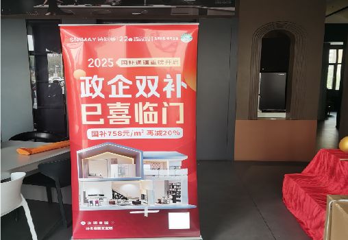  雅江户内写真的特点是什么？