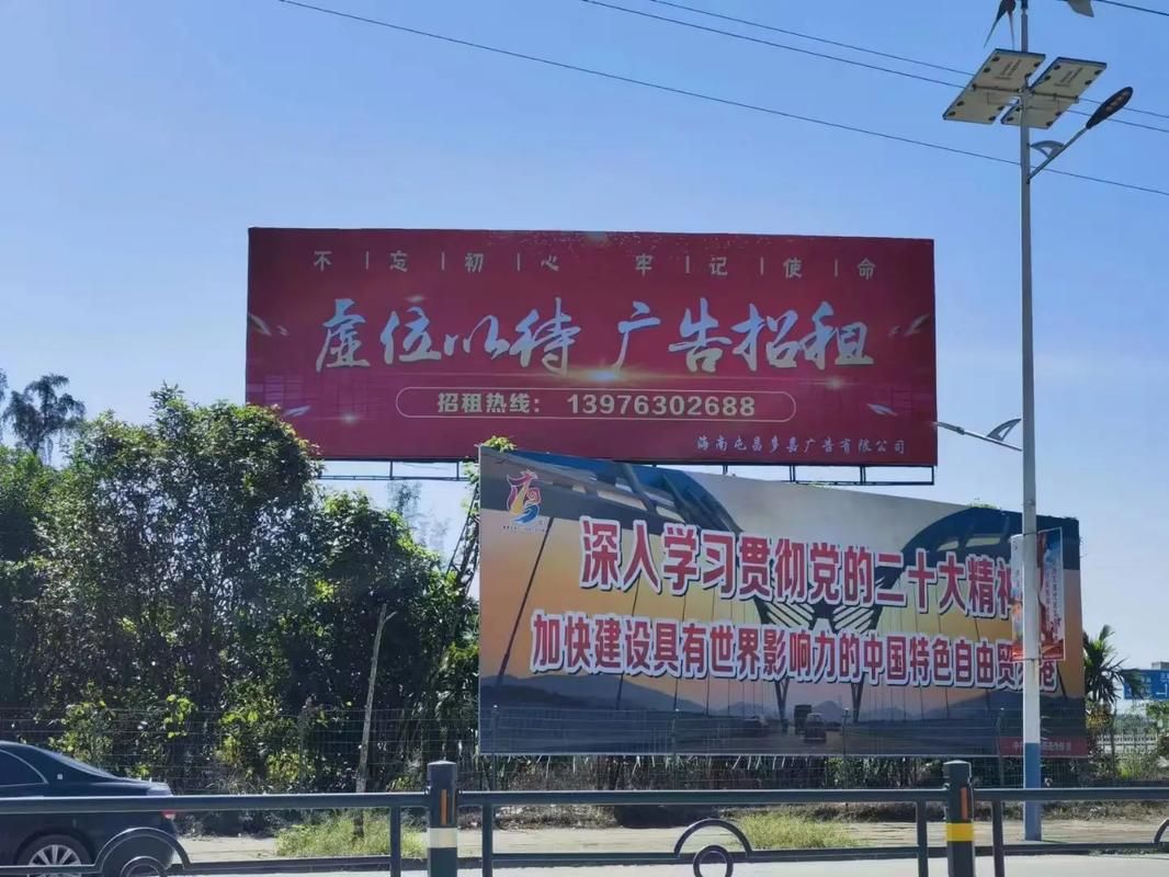  雅江户外大牌广告如何能帮助客户实现精准投放、效果翻倍？