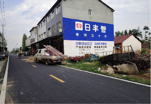 雅江墙体广告制作复杂吗?