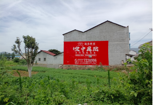  雅江做墙体广告的意义