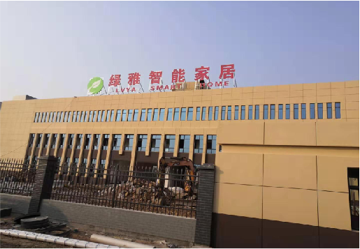  雅江如何选择大楼发光字？