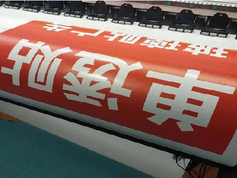  雅江单透的特点和效果。