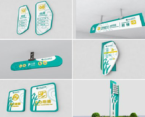  雅江广告标牌选材的问题。