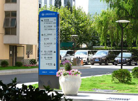  雅江传统的学校标识系统有什么问题？