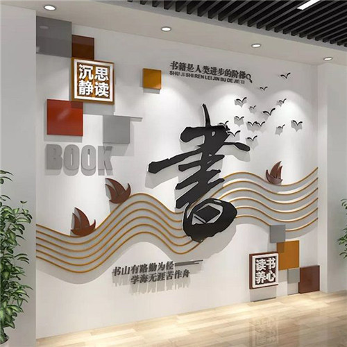  雅江企业形象墙场景化设计思路